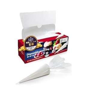 製菓専門学校　調理器具　製菓器具セット ケース付き　口金　チョコレート 製菓専門学校 調理器具 製菓器具セット ケース付き 口金